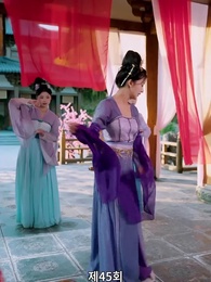 경성의 여지 - Episode 45