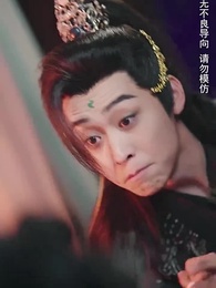 第9集 - 一誤東風辭翠羽