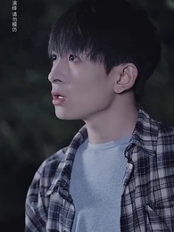 辱後榮光 - Episode 2