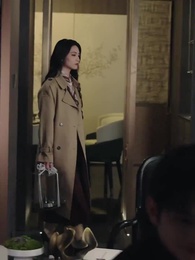 새로운 사랑 - Episode 3