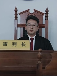 Episódio 2 - Paga com Dor