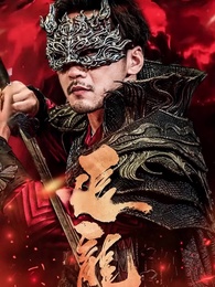 Episode 1 - The Blade of Lost Justice