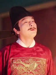 第34集 - 南燕鎖宮深