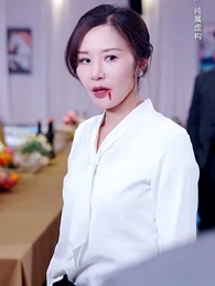 第25集 - 中年女人的璀璨人生