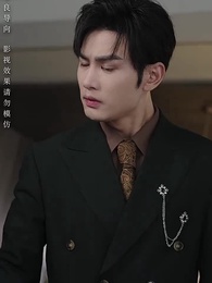 碎心之愛，難再縫補 - Episode 8