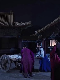 南燕鎖宮深 - Episode 7