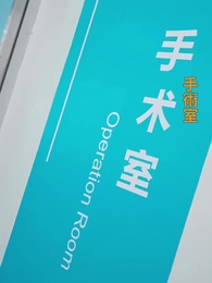 第56話 - 強引な彼 愛が満ちる時