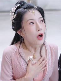 第25集 - 無上魔尊