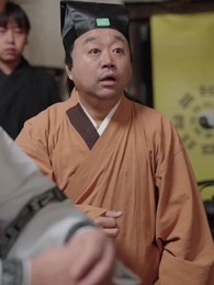 Awakening the Quiet One - Episode 57