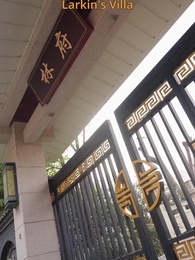 Episode 6 - Awakening the Quiet One