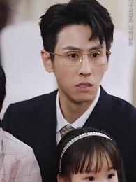 第15集 - 她來後，諸事皆宜