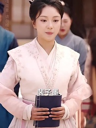 鳳鳴重樓 - Episode 60