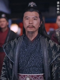 Takdir Sang Kaisar Langit - Episode 7