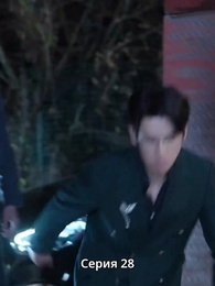 Сердце слышит тебя - Episode 28