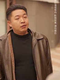 第23集 - 六旬老太走上致富路