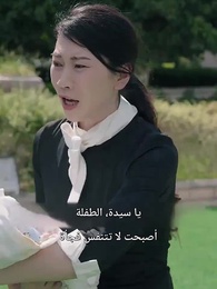 الحلقة 31 - انتقام أم بعد الطلاق
