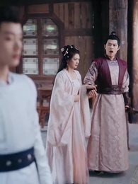 Episode 26 - Love at First Blind