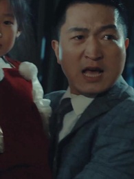 Tập 22 - Đêm Không Trăng Sao