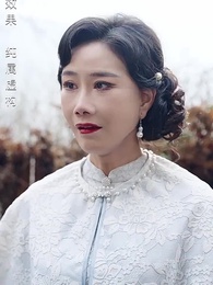 第40集 - 粉紅的真相