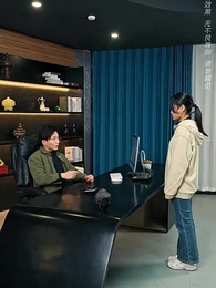 恩意如山見孝心 - Episode 23