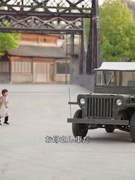 転生したら偽善者の夫を反撃する - Episode 48