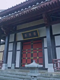 Ayahku Raden Cakra - Episode 78