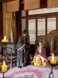 62화 - 경성의 여지