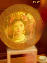 第8話 - 名もなき花〜玉座に咲く〜