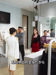 時は深き愛を忘れず - Episode 25