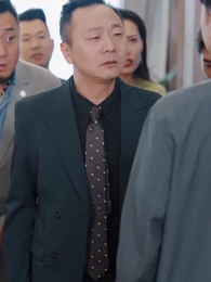 Episode 44 - The Fierce Dad