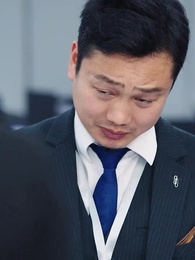 Episode 18 - Her Assistant, Her Husband