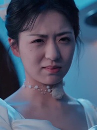 她的小桔梗 - Episode 23