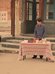 第6集 - 六旬老太走上致富路