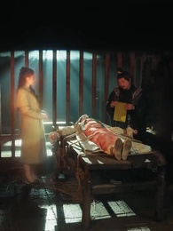 กระจกวิเศษบันดลรัก - Episode 23