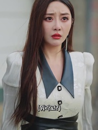 갑부와의 짜릿한 만남 - Episode 14