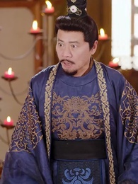 ตอนที่ 13 - จอมชายาแห่งยอดนารี