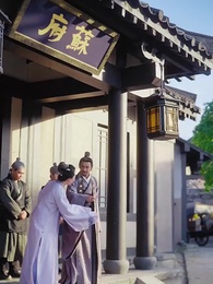 Love at First Blind - Episode 4