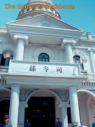 The Schemes of the War-Torn Heiress - Episode 33