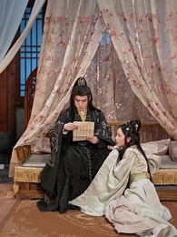 浮生一別又相逢 - Episode 30