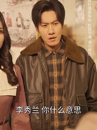 六旬老太走上致富路 - Episode 54