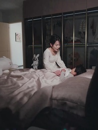 44화 - 새로운 사랑