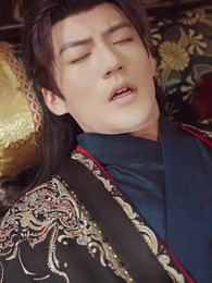 十年一夢，可見卿否 - Episode 23