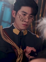 A Songbird's Love and Lies - Episode 3