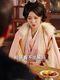 第42集 - 鳳鳴重樓