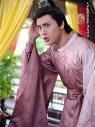 少年十三 - Episode 2