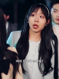 눈물로 보내줄게 - Episode 5