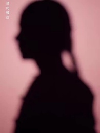 Episode 29 - No Regrets in the Palace