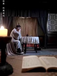 春の棠 侯府に薫る - Episode 30