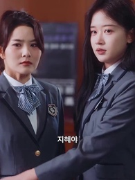 38화 - 눈물로 보내줄게