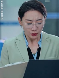 第17集 - 愛意遲遲